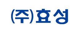 (주) 효성